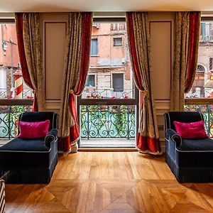 Splendid Venice - Starhotels Collezione